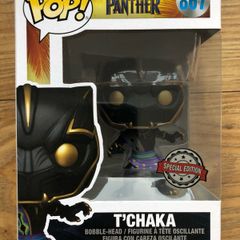 Funko Marvel: Black Panther TChaka