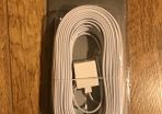 LAN Telephone extension lead