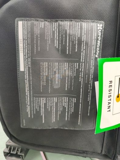 Uppababy Rumble Seat