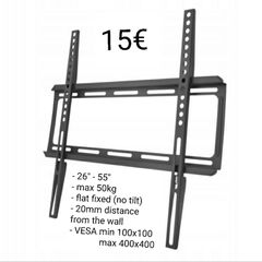 TV Wall Mount Bracket Flat Fixed 26-55"