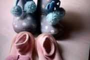 children's