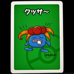 Gloom Babanuki Old Maid Pokemon Center Japan Exclusive Limited Japanese Card 2019