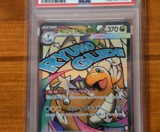 PSA 10 Mega Dragonite ex MA 232/193 MEGA Dream ex M2a Japanese Pokemon 2025