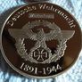commemorative German coin's,  replica Image 6