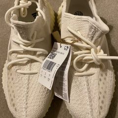 Yeezy Boost 350 V2 Genuine Brand New