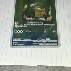 2023 pokemon cards