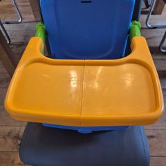 portable high chair