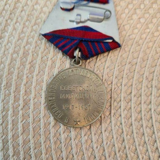 ussr medals