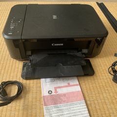 Canon MG3600 Printer