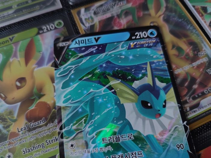 Vaporeon V ! Double Rare ! from Eevee Heroes Set ! 2021 ! Korean Pokemon Card !