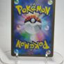 CHOOSE YOUR CARD - Japanese Pokemon AR Singles Image 8