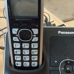 Panasonic phone