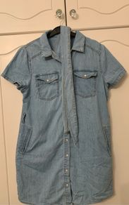 Denim Dress New Look