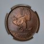 1928 Ireland 1d penny Prooflike High grade Unc coin standard post included using An post digital stamp 2.85 Read description Image 4