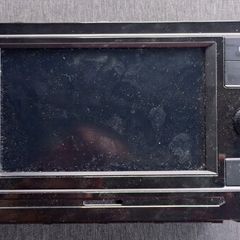 VW Display R88A 0L2X0096-000255 (Untested)