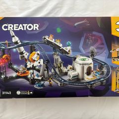 Lego creator space set