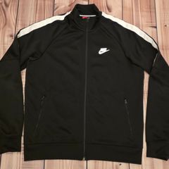 Nike Tribute Men's Track Jacket Size Medium