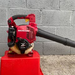 Honda Leaf Blower