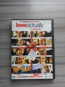 Love Actually Dvd