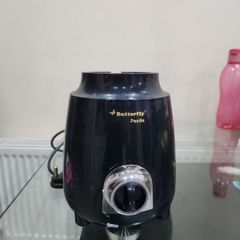 Mixer