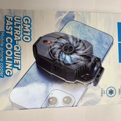 Mobile phone cooling