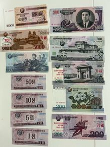 12 Pcs Collection north korea banknotes original notes