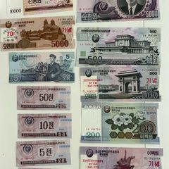 12 Pcs Collection north korea banknotes original notes