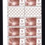 1966 Ireland Ballintubber Abbey Commemorative Stamps Block of 16 with Gutter Pairs Mint Never Hinged (MNH) Image 3