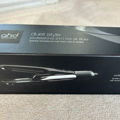 Ghd Duet Style Hot Air Styler
