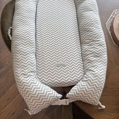 Little Archer Baby Nest