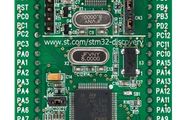 STM32 STM8 ARM Development Board Arduino Programmer debugger