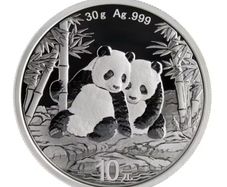 2026 Panda China 10 Yuan 30 gram Silver Coin - BU