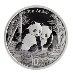 2026 Panda China 10 Yuan 30 gram Silver Coin - BU