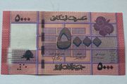 Lebanon 5000 Livres Banknote