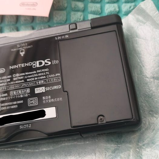 Nintendo DS Lite Dialga and Palkia Edition Pokemon Centre.