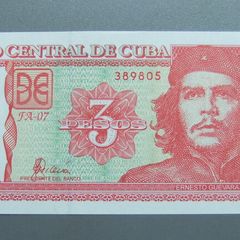 Cuba Ernesto Guevara 3 Pesos UNC