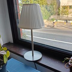 Table lamp