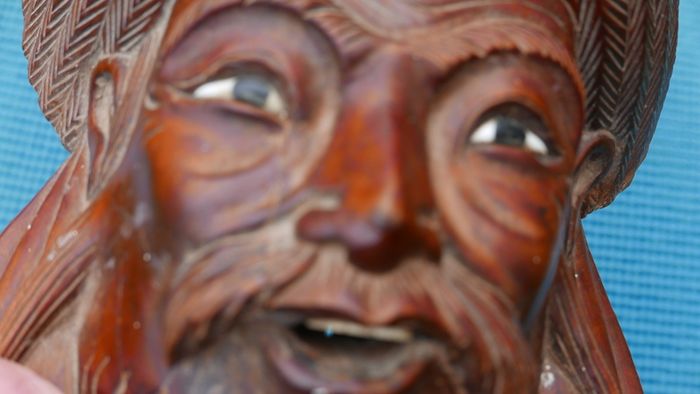 Vintage 19C Chinese Asian Oriental Wooden Hand Carved Mask ,Wood Mask Rose wood 10,5"