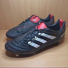 adidas predators
