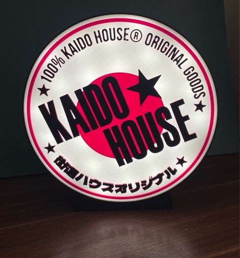 Kaido House Lightbox