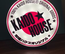 Kaido House Lightbox
