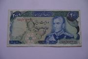 Iran (kingdom Of Iran). 200 Rials Nd (1974-79) P.-103c
