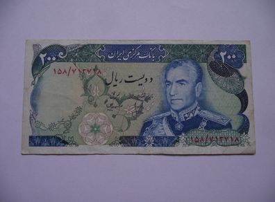 Iran (kingdom Of Iran). 200 Rials Nd (1974-79) P.-103c