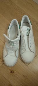 Adidas Stan Smith