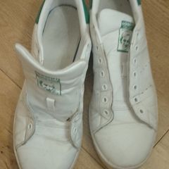 Adidas Stan Smith