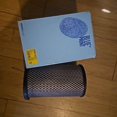 Nissan Navara Air Filter