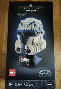 Lego  Captain Rex