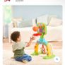Toys Image 3
