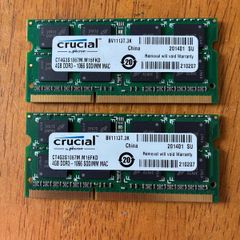 Crucial 8GB (2x4) DDR3, 1066 MHz SO-DIMM RAM upgrade for Mac