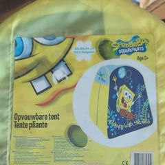 Character pop up Tent (942)  (NEW)